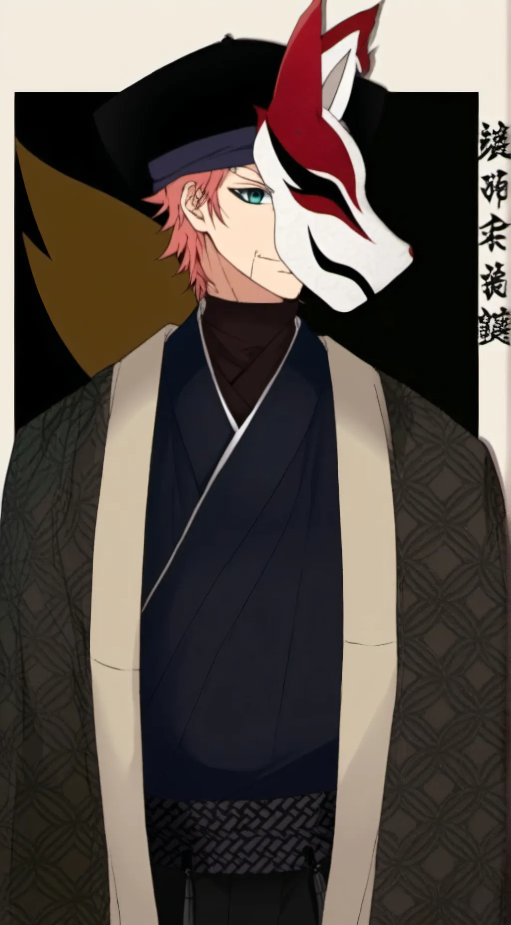 ai character: sabito background