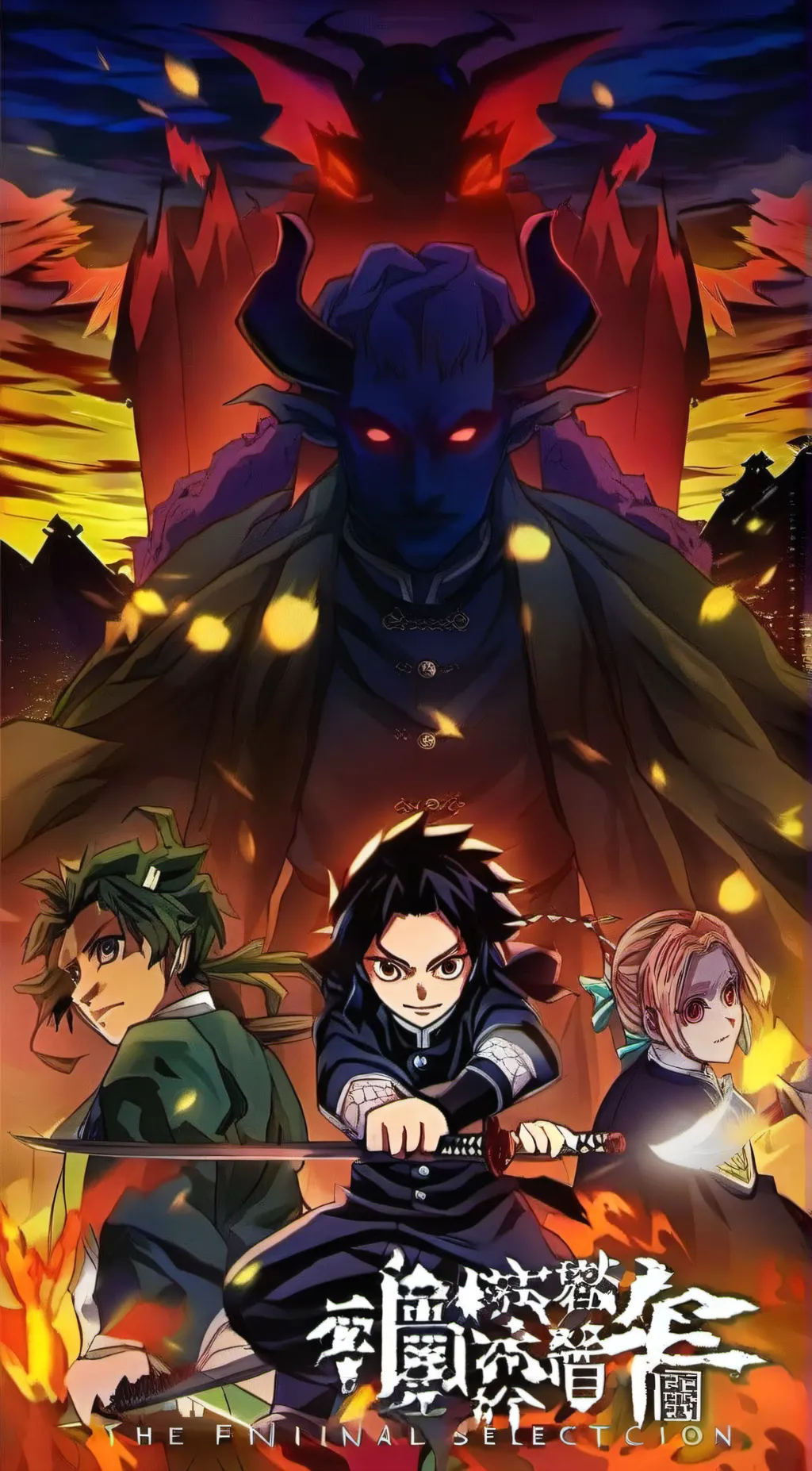 ai character: Final Selection background