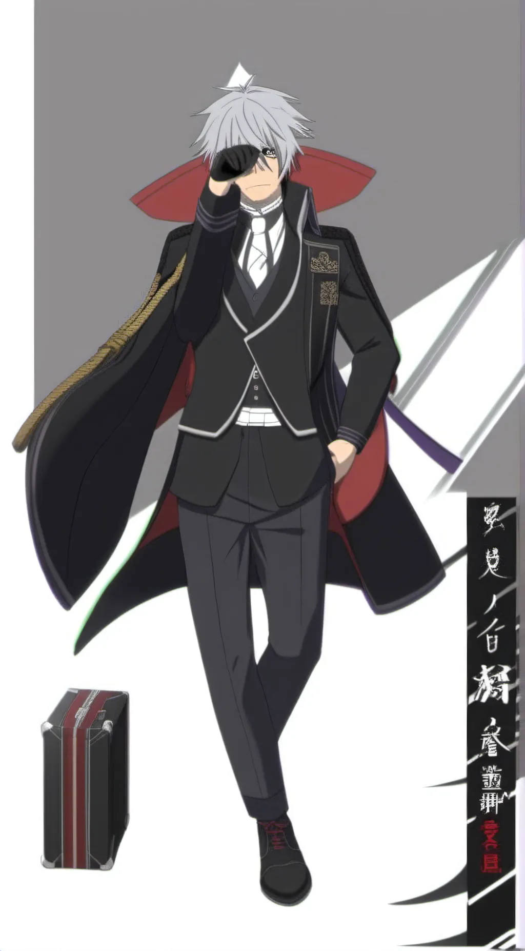 ai character: Hajime background